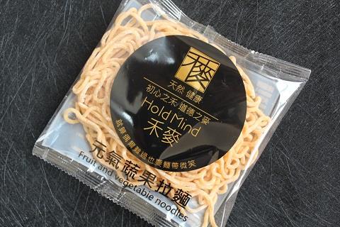 胡蘿蔔｜拉麵｜無醬汁